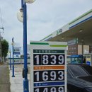 철강공단 주유소 이미지