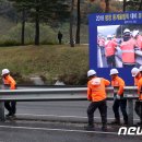 강릉합동인력 이미지