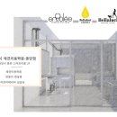 벨라루시펫살롱 이미지