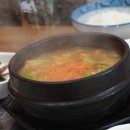 제일한우촌
