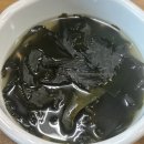 50년 전통 밥도둑! '황코 시래기밥 도둑코다리' 솔직 후기 (구. 황금 시래기밥 도둑코다리)