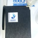 비치나안경 이미지