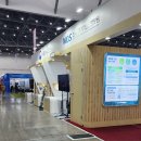 알라딘의료기 이미지