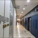 가디언 오브 갤럭시 PT 이미지