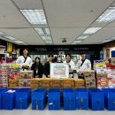 용인대 소나무향기 태권도장 이미지