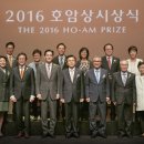 호암의원 이미지