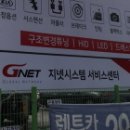 덱스크루 청주점 이미지