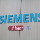 라이프 보청기 이미지