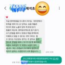 제석초등학교 | 문제집보다 원서! 제석초 , 죽림초 6학년 리톡이들 영어 실력이 이렇게 달라졌어요.