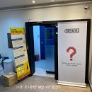 효령로34길 7 (1) 이미지