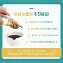 경희정성한의원 이미지