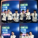 디지털 세상 | 2025 디지털윤리대전 축하공연 후기, 아름다운 디지털 세상을 노래하다! 위자드콰이어 어린이합창단