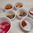 참죽&나누미떡볶이