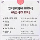 설천가스 이미지