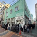 이마트24 부산대저점 | GS25 이마트24 편의점 두쫀쿠 비교 | 부산 전포 오븐의 온도 비교 | 내돈내산 | 두쫀쿠 비추천 솔직후기