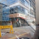공차충주 이미지