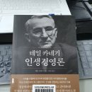 도란도란쉼터작은도서관 이미지