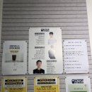 온탑피트니스 만성점 이미지