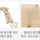 씨앤씨메디칼 이미지