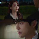 할락 | 오싹한 연애 10회 박은빈·양세종 파혼 선언, 모든 게 검은원숭이 띠 때문!? + 11회 예고 (tvN 토일드라마)