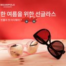 도곡빈폴