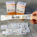 광동축산 이미지