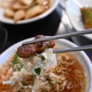 용궁갈비 이미지