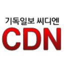인성의료재단 이미지