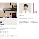 유앤이피부과의원 이미지