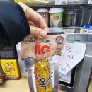 용산-후암-147 이미지