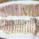 나주홍어 이미지