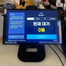 버스정류장 07-053 | [대구 맛집] 레스팅 07 솔직후기🍝
