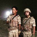 개구쟁이상사 이미지