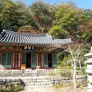 단풍마을주공11단지 이미지