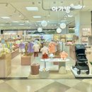 연수이마트 아가방 이미지