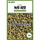 주식회사 산들 이미지
