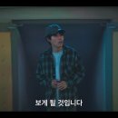 에이트 이미지