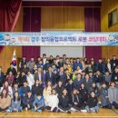 꿈나무로봇교실