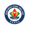 비전중학교 이미지