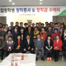 금호농업협동조합 이미지