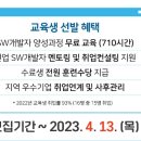 (주)이튜 이미지