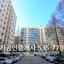 방현어린이공원 이미지