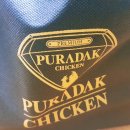 푸라닭 미아점 이미지
