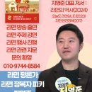 DoRun(두런) 이미지