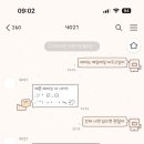 네모귤