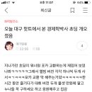 아카 이미지