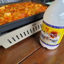 맘모스25시 마트 이미지