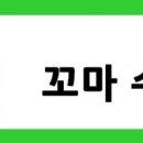 이전수 네이버블로그