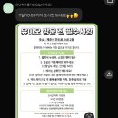 목장신정절목 | 제주 야외웨딩스냅｜‘유난히아름다운오늘’ 헤어·메이크업·드레스·헬퍼동행 토탈샵 후기
