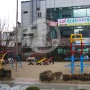 오산원동공인중개사사무소 이미지